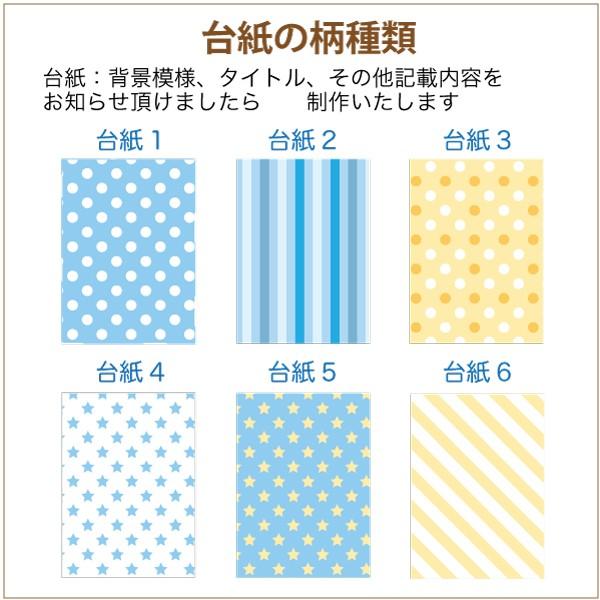 オリジナル制作 マスコット付き 耳かき 100本 台紙付き ロゴ キャラクター 記念品 販促品 オリジナルグッズ 