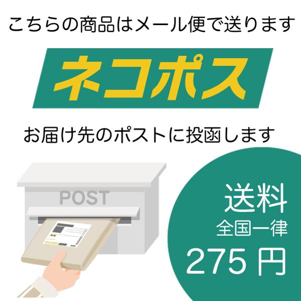 バレンタイン 名入れ おもしろ マウスパッド チョコレート柄 光学マウス 餞別 お祝い 退職祝い 記念品 |  | 04