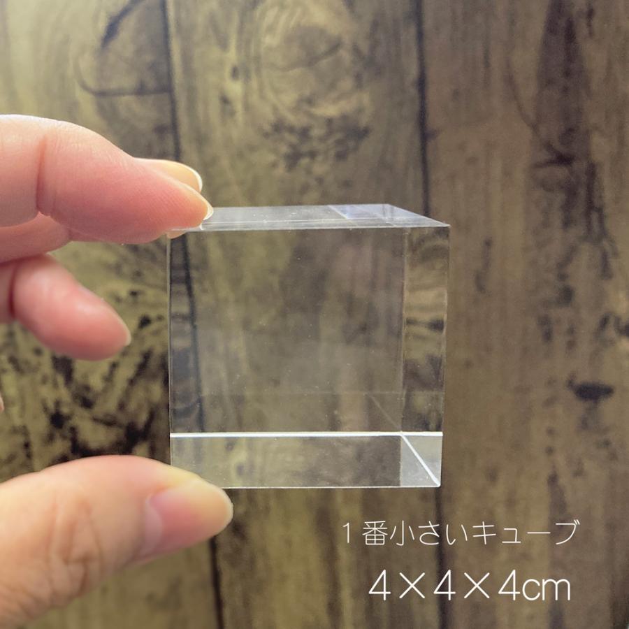 ペットメモリアル フォトキューブ 写真とメッセージを印刷する小さなキューブ型 ペット位牌 モニュメント |  | 02