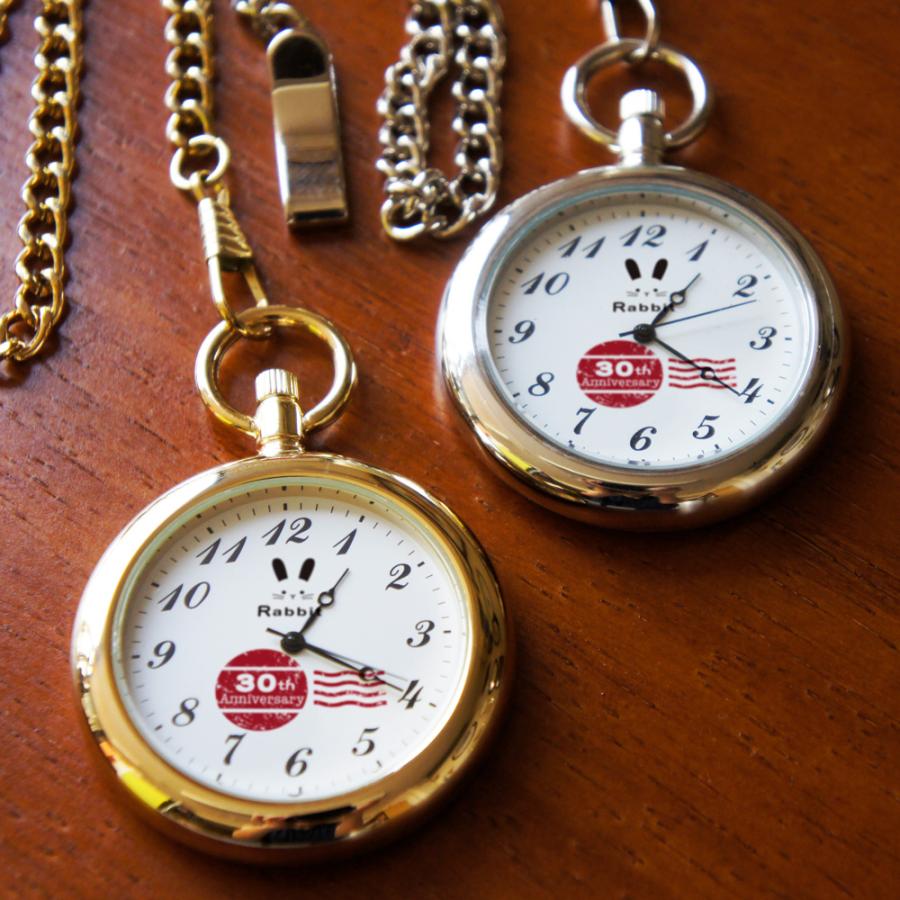 懐中時計 オープンフェイス 蓋なし懐中時計 会社ロゴ 企業マーク