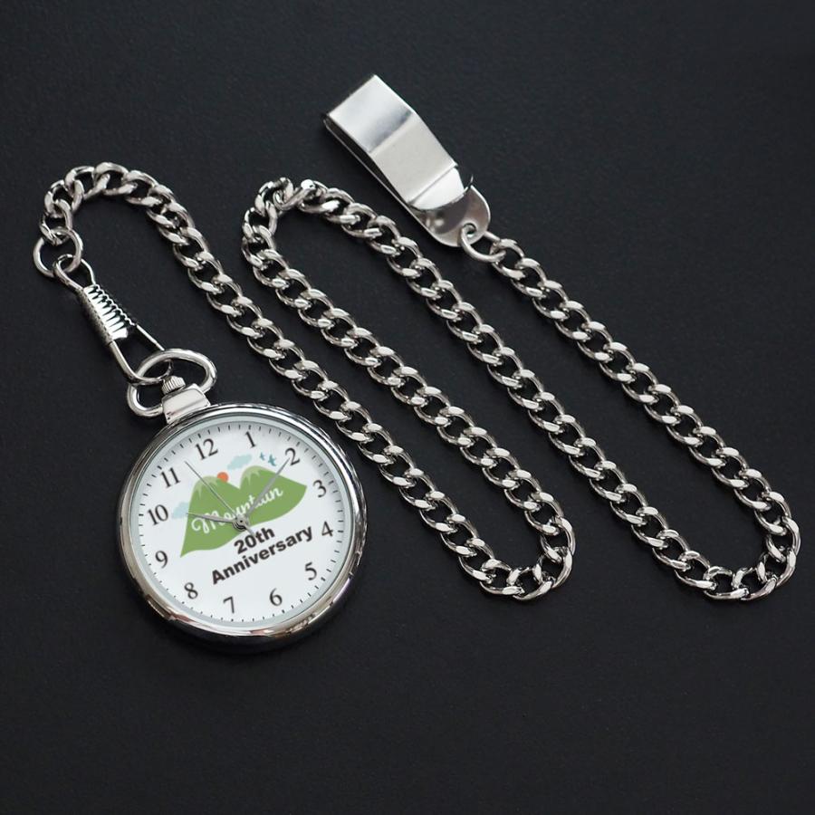 蓋なし懐中時計 シルバー 会社ロゴ文字盤 企業マーク 校章 卒業記念 名入れ 開店祝い 開業祝い 開院祝い 周年 創業 竣工 記念 |  | 01