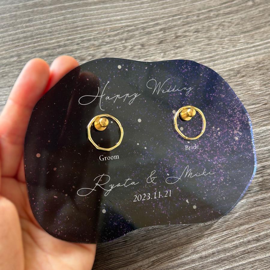 リングピロー 星空 アクリル製 お名前 日付入ります スタンド付き