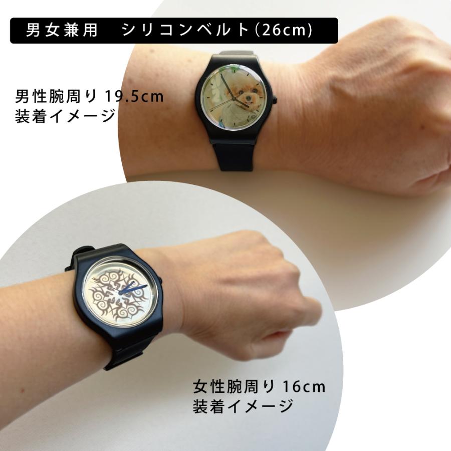 うちの子腕時計 スウォッチタイプ ペット時計 写真でオリジナル文字盤