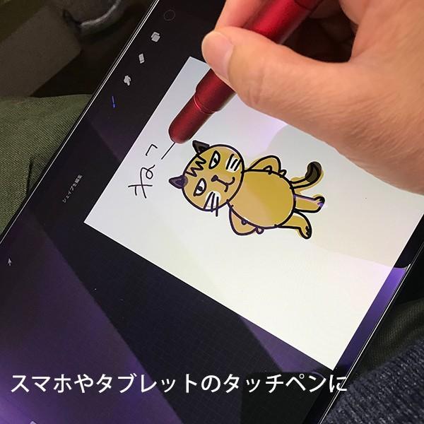 名入れ タッチペン ボールペン＆タッチペン 彫った名前が光る 1個から名入れ |  | 06