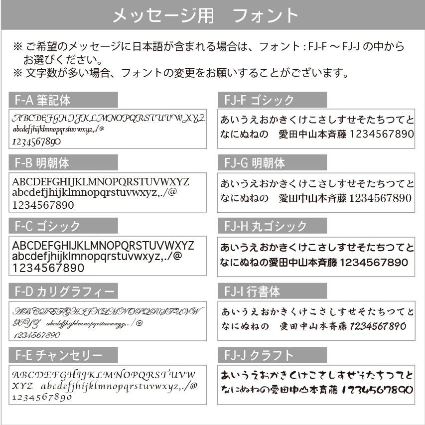 名入れ タッチペン ボールペン＆タッチペン 彫った名前が光る 1個から名入れ |  | 07