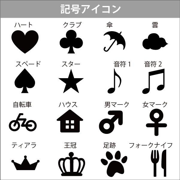 名入れ タッチペン 20個以上専用　ボールペン＆タッチペン ライティング 彫った名前が光る |  | 08