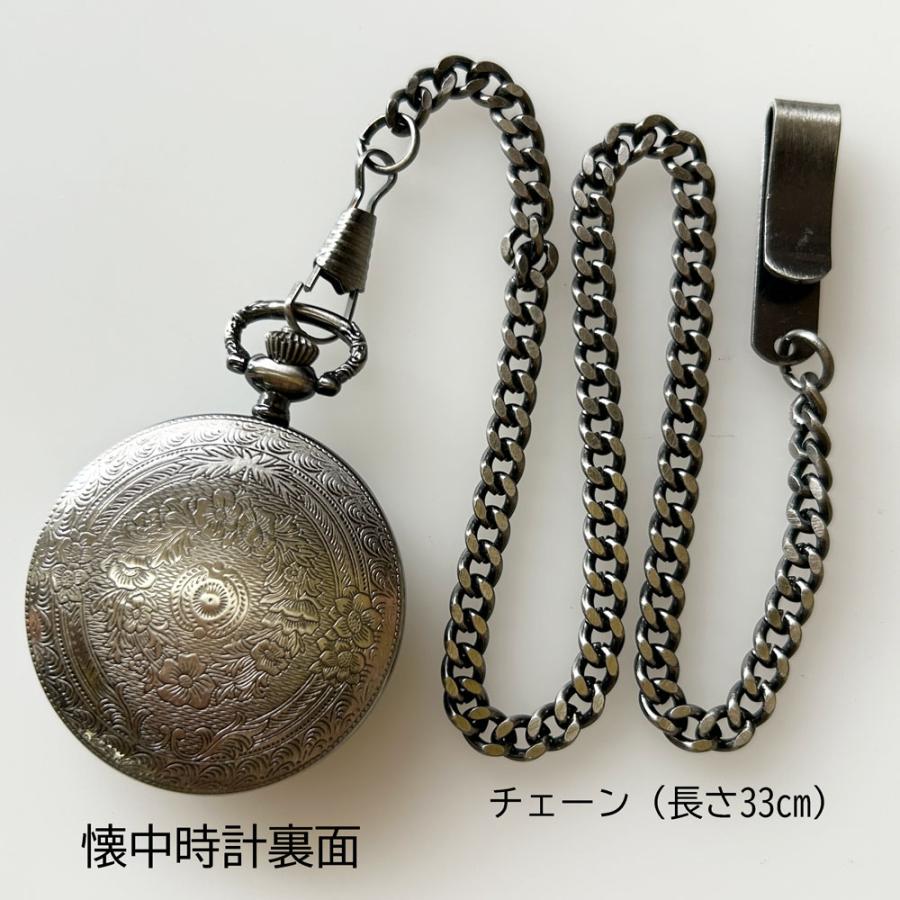 ち様確認用ページ＊名入れオーダーメイド時計
