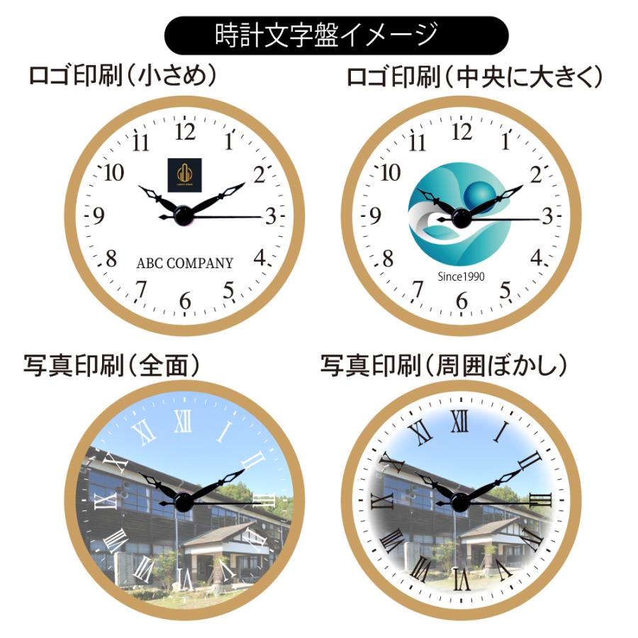 ヒストリー ブック型置き時計 オリジナル時計 退職記念 還暦祝い 退官記念 永年勤続 名入れ 写真 |  | 11