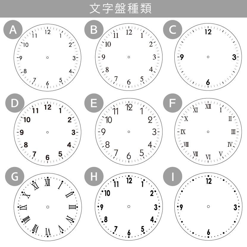 会社ロゴ 電波時計 シルバー枠 42cm 壁掛け時計 オリジナル時計