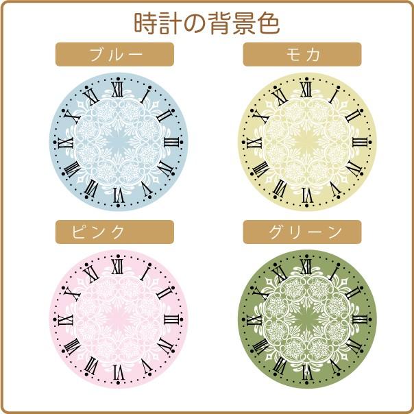 結婚式 ウェルカムボード 時計 丸型特大47cm 二人の写真で作る Weclock47 スターキッズ オリジナルの贈り物 通販 Yahoo ショッピング