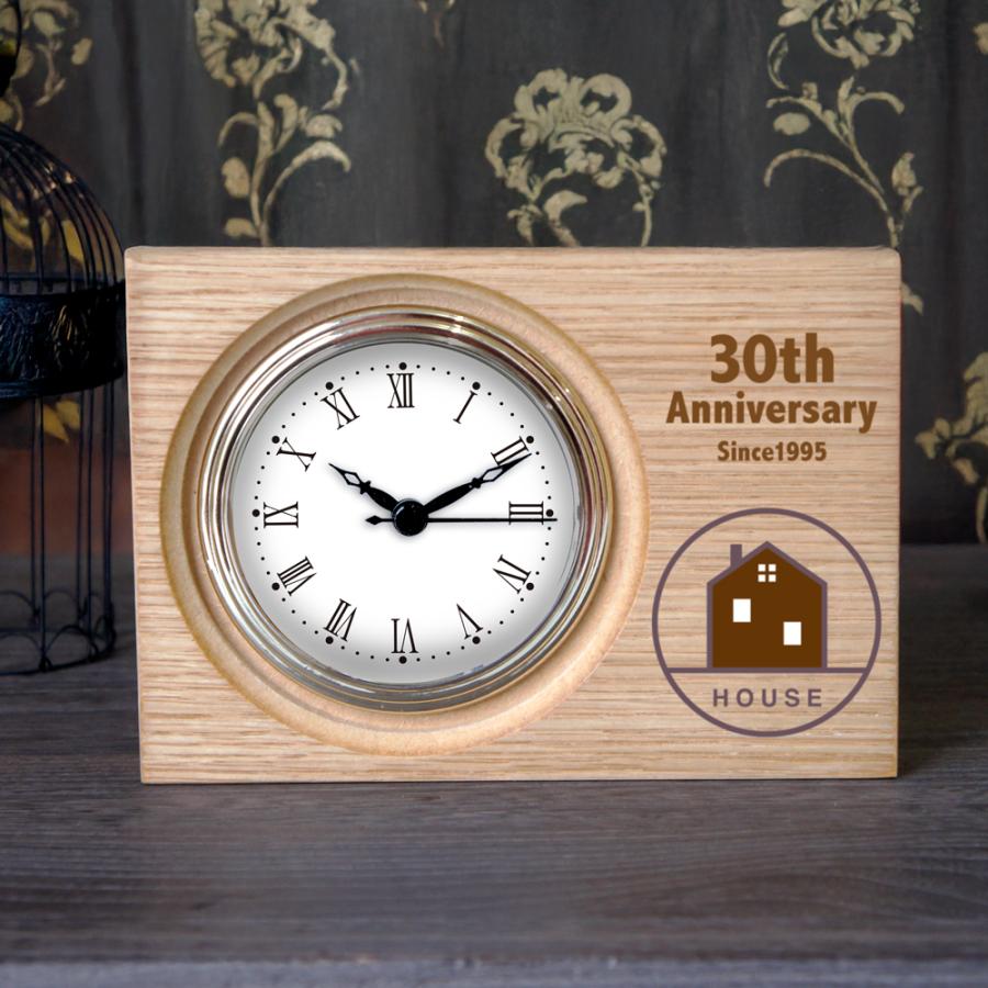 ウッドナチュラル置き時計 ロゴ 写真 印刷 寄贈 周年記念 設立記念