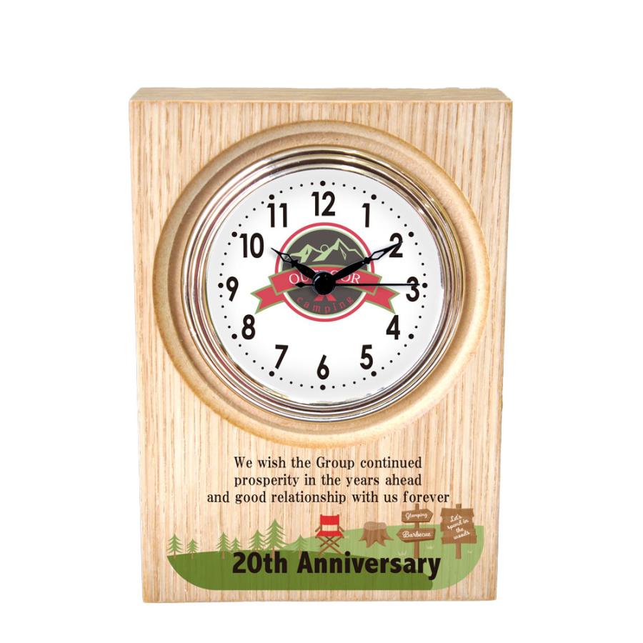 ウッドナチュラル置き時計 ロゴ 写真 印刷 寄贈 周年記念 設立記念