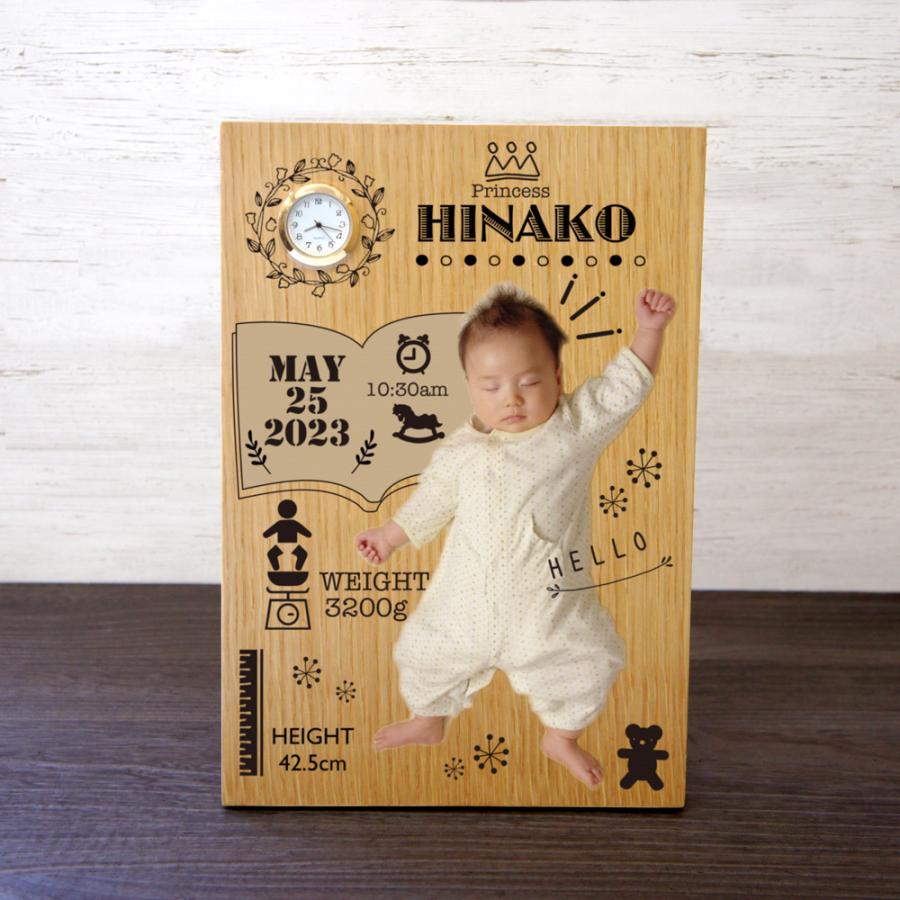 1児ママ様確認用ページ★名入れオーダーメイド時計 ONAMAETOKEI