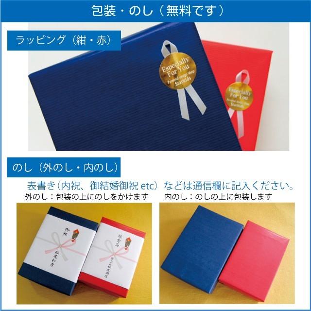 ウッドプレート置き時計 誕生記録 出産祝い 出産内祝い 両親に ウッドプレート置き時計 誕生記録 出産祝い 出産内祝い 両親に