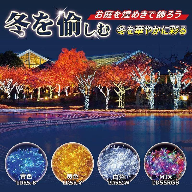 2個セット グッド・グッズ 1000球 LED イルミネーション ライト 照明 500球*2個 60M クリスマス ホテル tree 看板 - 1