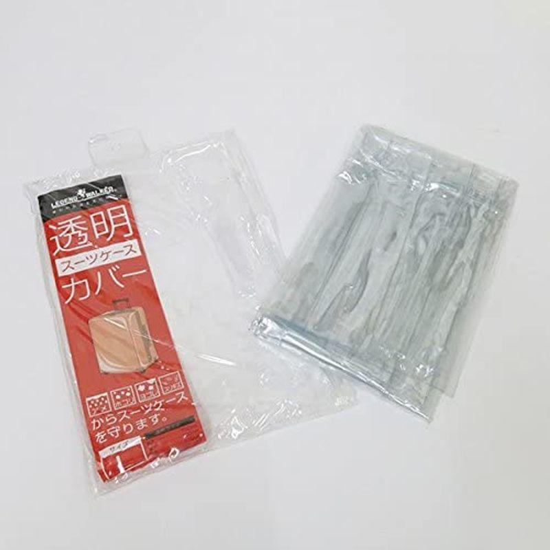 即納送料無料!即納送料無料!レジェンドウォーカー トラベルアクセサリー 透明スーツケースカバー Lサイズ 70 Cm 0.35kg 9097 透明 スーツケース、キャリーバッグ Abeille 今治タオルハンカチ 五線譜 AOTM-650