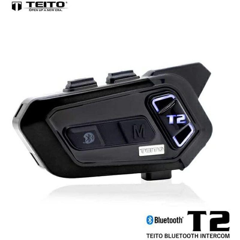 ❤️大特価❤️ バイクインカム　2台セット　Bluetooth 防水　インターコム