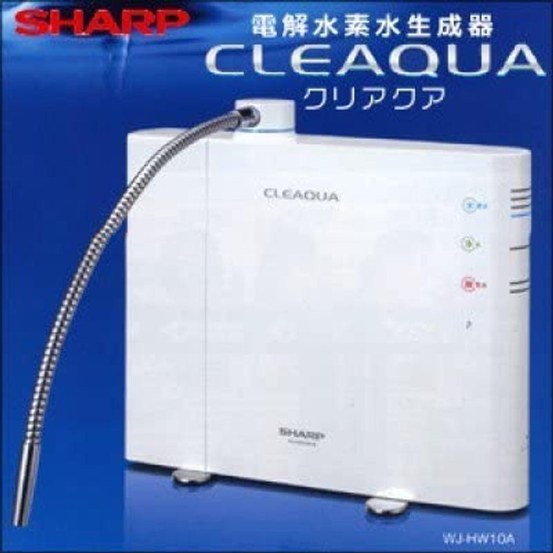 SHARP（シャープ）　電解水素水生成器　クリアクア　by　クリアクア　WJ-HW10A-W