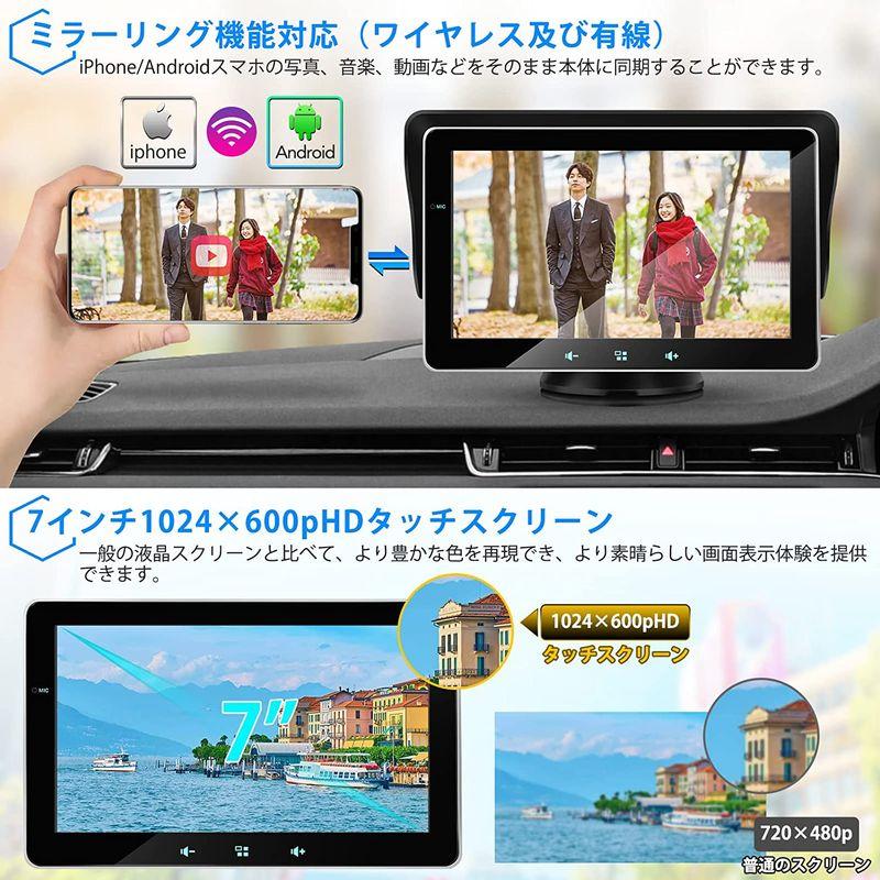 URVOLAX 13.3インチ2K大画面液晶 QLED採用の1DIN プローティングナビ 
