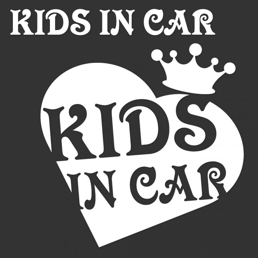 KIDS IN CAR キッズインカーステッカー ハート＆クラウン お試し