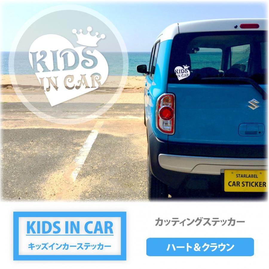 Rセット♡手描き ベビーシール 男の子 確認用 7ac645724b87f870910de2fdba1057