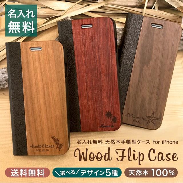 Apple iPhone15 ケース iPhone14 13 12 11ProMax iPhone XS Max iPhone