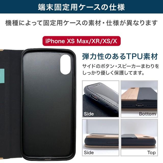 iPhone15 ケース iPhone14 13 12 11ProMax iPhone XS Max iPhone XR iPhone8 手帳型 ケース 木製 名入れ 文字入れ スマホケース フリップ ケース ウッドケース｜starland1010｜06