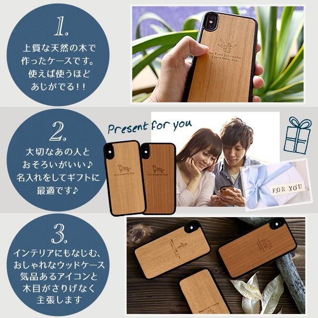 iPhone14ケース mini ケース アイフォンケース 名入れ iPhone13 12 11 ケース 木製 ウッド WOOD オリガミ［S］  origami case｜starland1010｜02