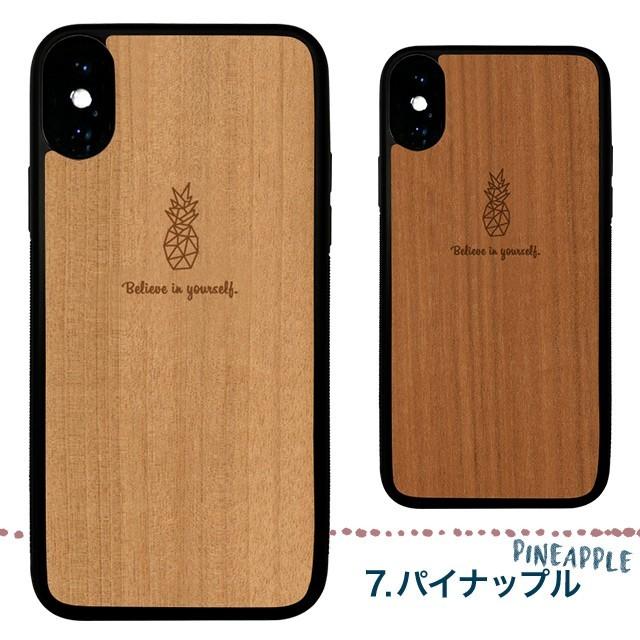 iPhone14ケース mini ケース アイフォンケース 名入れ iPhone13 12 11 ケース 木製 ウッド WOOD オリガミ［S］  origami case｜starland1010｜11