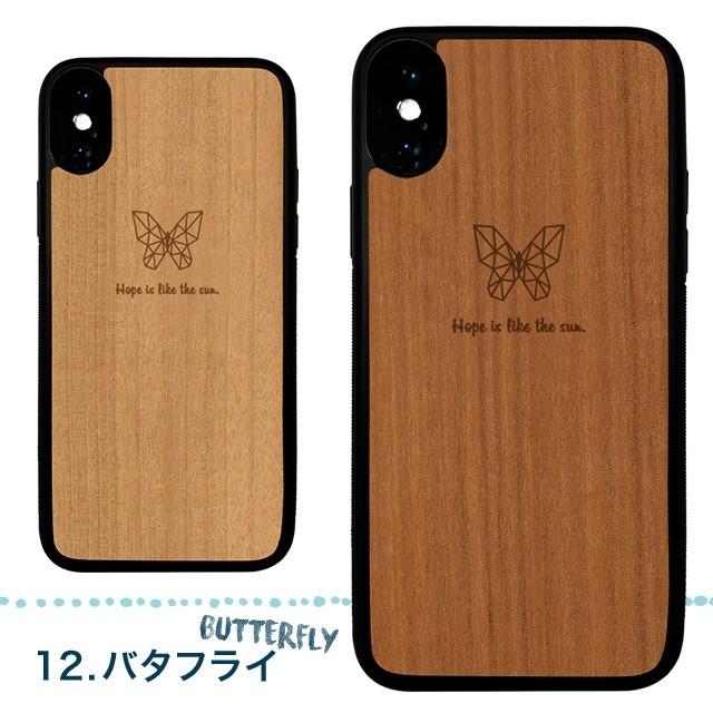 iPhone14ケース mini ケース アイフォンケース 名入れ iPhone13 12 11 ケース 木製 ウッド WOOD オリガミ［S］  origami case｜starland1010｜16