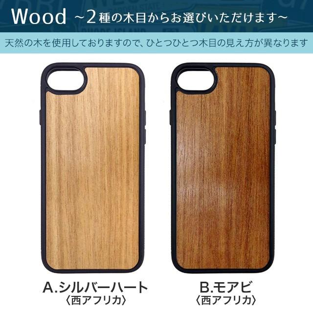 iPhone14ケース mini ケース アイフォンケース 名入れ iPhone13 12 11 ケース 木製 ウッド WOOD オリガミ［S］  origami case｜starland1010｜17