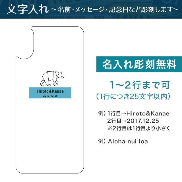 iPhone14ケース mini ケース アイフォンケース 名入れ iPhone13 12 11 ケース 木製 ウッド WOOD オリガミ［S］  origami case｜starland1010｜18
