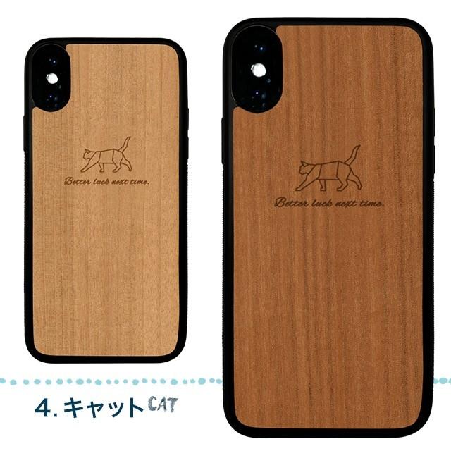 iPhone14ケース mini ケース アイフォンケース 名入れ iPhone13 12 11 ケース 木製 ウッド WOOD オリガミ［S］  origami case｜starland1010｜08