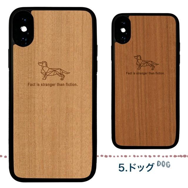 iPhone14ケース mini ケース アイフォンケース 名入れ iPhone13 12 11 ケース 木製 ウッド WOOD オリガミ［S］  origami case｜starland1010｜09