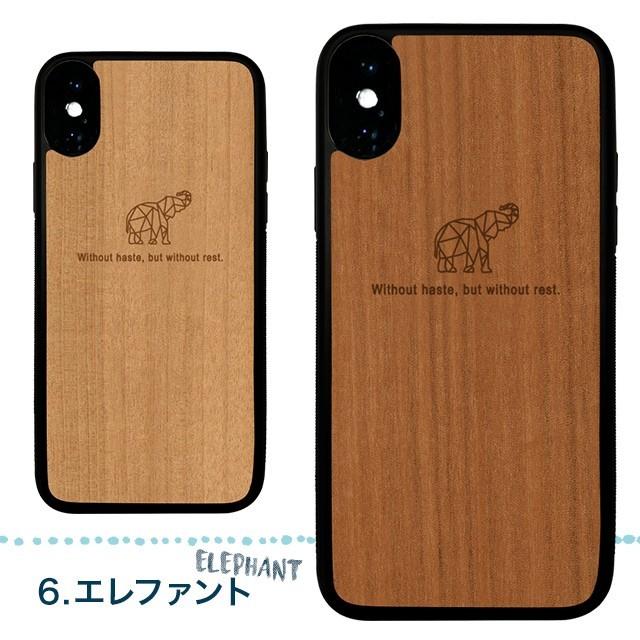 iPhone14ケース mini ケース アイフォンケース 名入れ iPhone13 12 11 ケース 木製 ウッド WOOD オリガミ［S］  origami case｜starland1010｜10