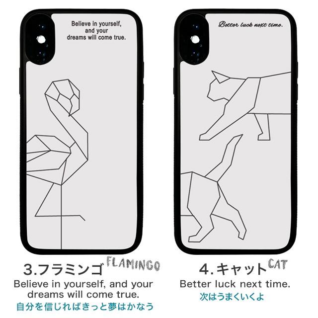 Iphone12 ケース Mini ケース アイフォ ミラー アイフォンケース 名入れ Iphone11 ケース 鏡 ミラー オリガミケース Iphone 割れない鏡 L Ip 641 名入れ工房 Starland 通販 Yahoo ショッピング