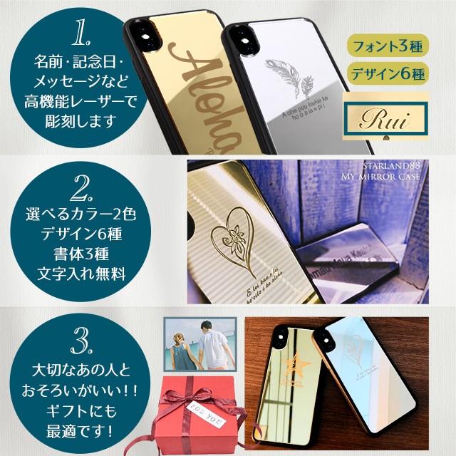 Apple iPhone16 ケース 名入れ iPhone15 14 13 12 11ProMax iPhone XS