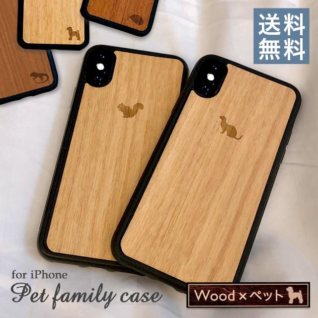 iPhone8 本体 美品 ケース付き iPhone8本体 美品 space gray （激安アウトレット!】 Apple