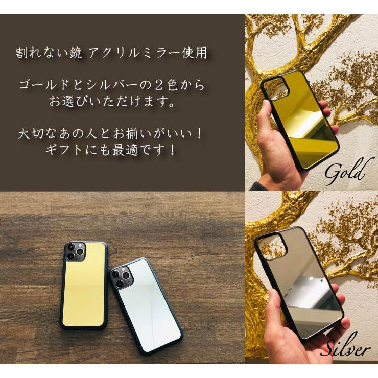 Iphoneケース ミラーケース 無地 カラー2種 Iphone12ケース Iphone 11promax Iphone Xs Max Iphone Xr Iphone8 Myミラーケース 割れない鏡 Ip 646 名入れ工房 Starland 通販 Yahoo ショッピング