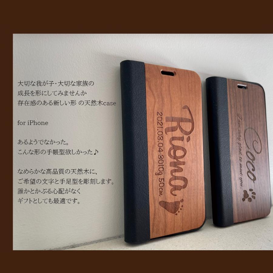 印材　田黄　天然石 ケース付き アタ バスケット 小物入れ BAX-215SIN 真鍮取っ手 楕円型 H7 | SOA
