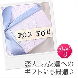 ペアブレスレット ネームブレスレット ネーム入り 名前入り 名入れ 送料無料 名入れ無料 名前入り プレゼント スターランド|starland1010|04