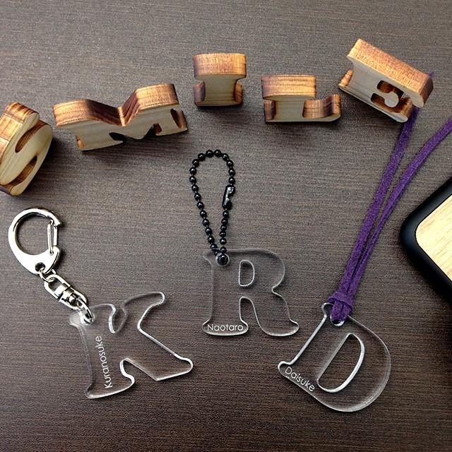 名入れ イニシャル キーホルダー 5個セット アルファベット アクリル 名前入りキーホルダー 名前入り プレゼント スターランド Name012 5set 名入れ工房 Starland 通販 Yahoo ショッピング