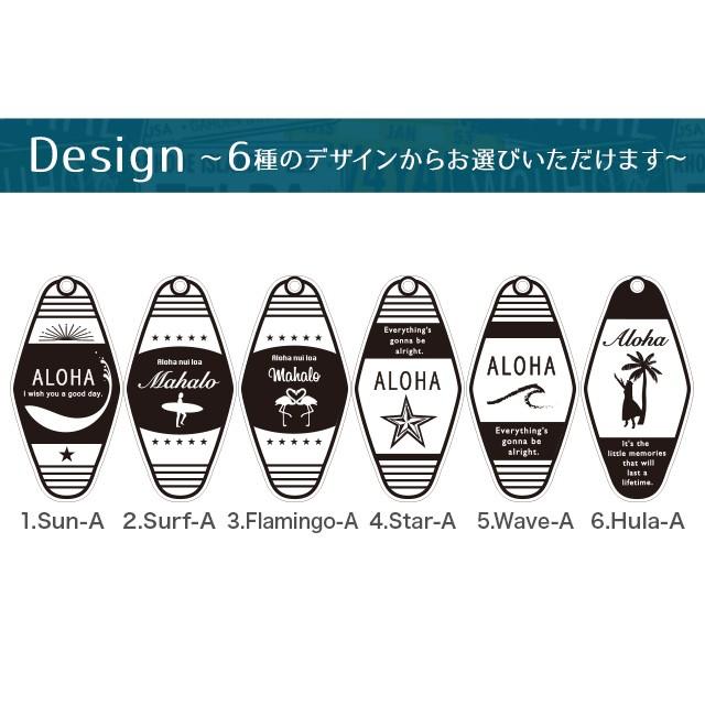 名入れ キーホルダー ウッド キータグ A モーテル 国産竹材 文字入れ 