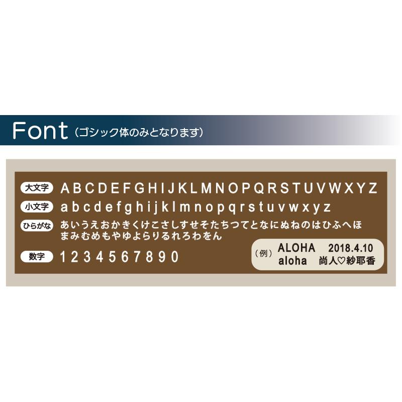 アクリル シルエット キーホルダー ネーム 名札 名前 スポーツ