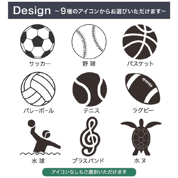 本革 名入れ キーホルダー ネーム 名前入り レザー メンズ スポーツ