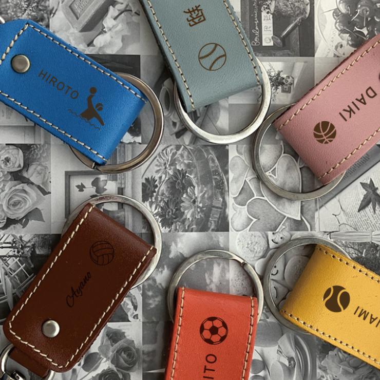 本革 名入れ キーホルダー ネーム 名前入り レザー メンズ スポーツ