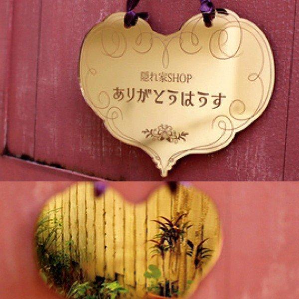 表札 看板 オリジナル オーダー 彫刻無料 送料無料 おしゃれ S M L