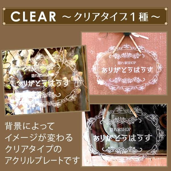 表札 看板 オリジナル オーダー 彫刻無料 送料無料 おしゃれ S M L