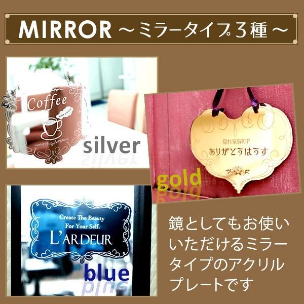 表札 看板 オリジナル オーダー 彫刻無料 送料無料 おしゃれ S M L