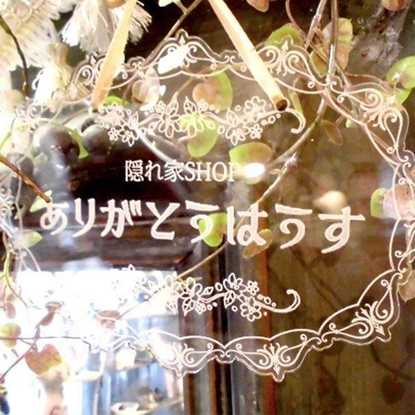 表札 看板 オリジナル オーダー 彫刻無料 送料無料 おしゃれ S M L